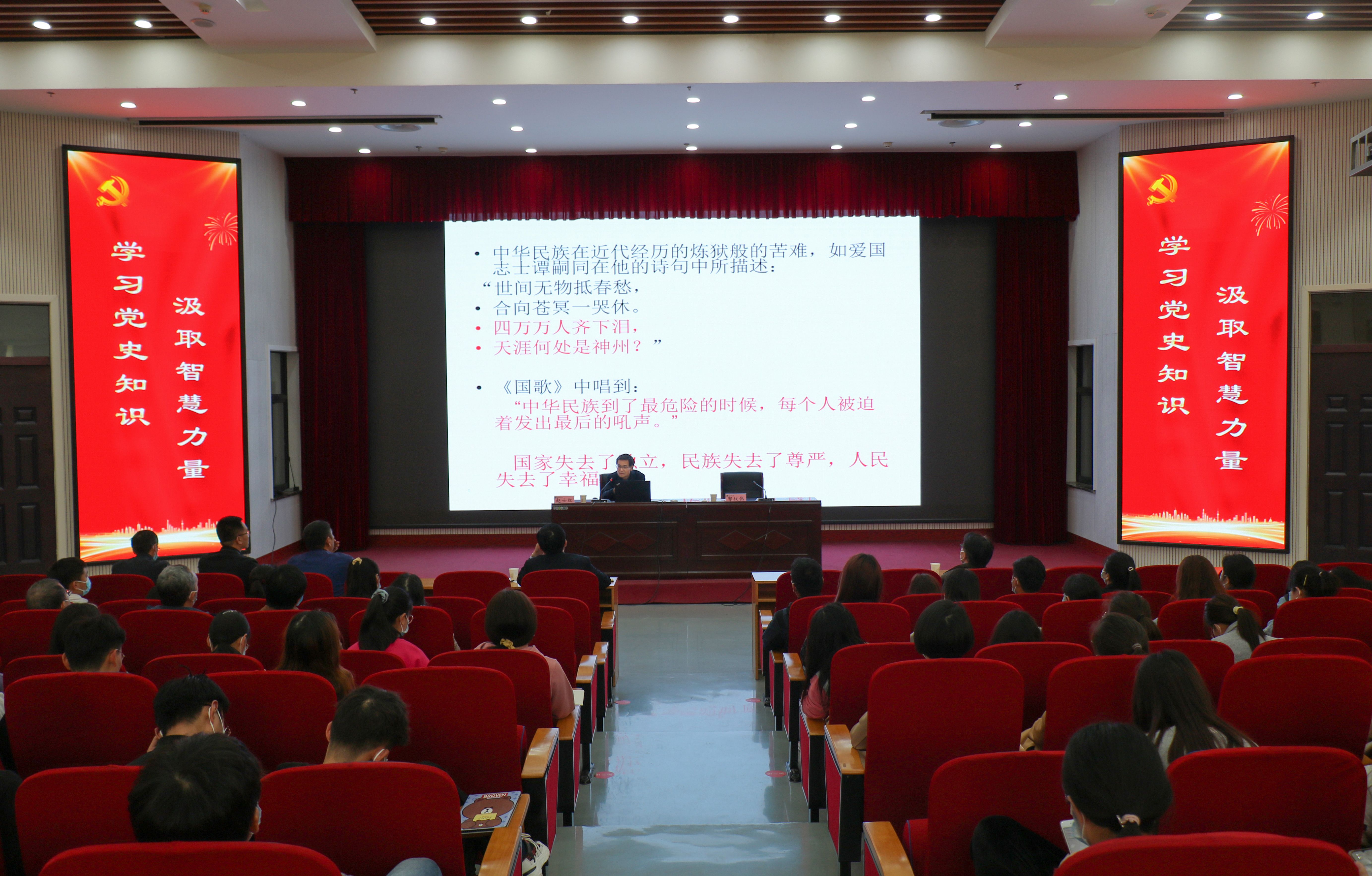 百家乐网址