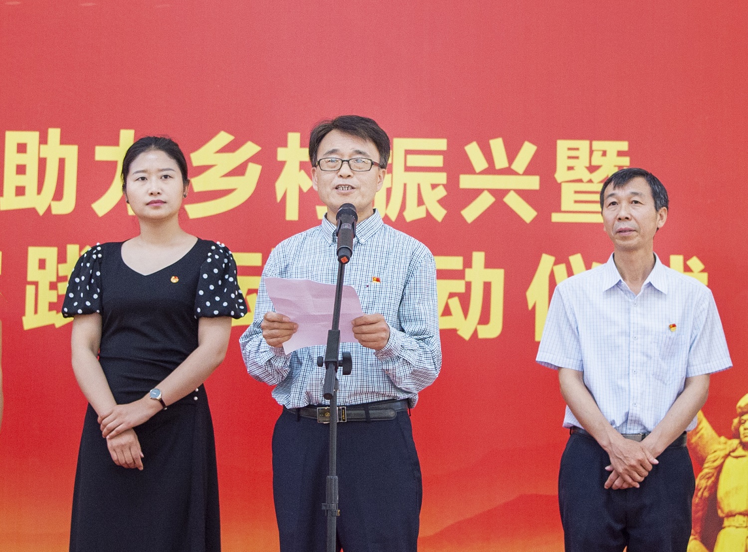 百家乐网址