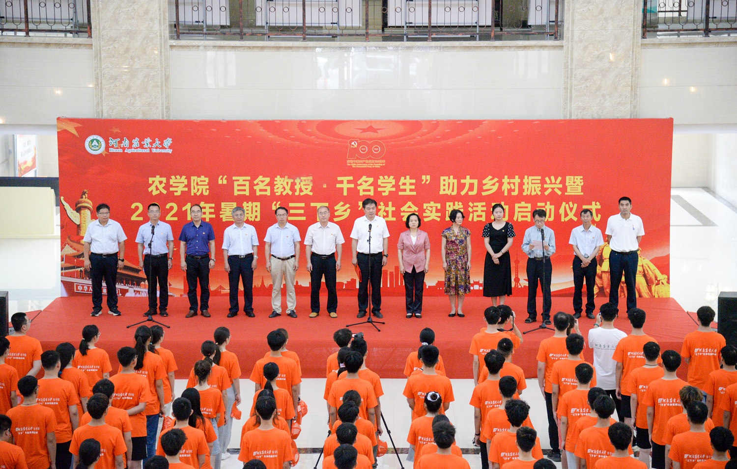 百家乐网址