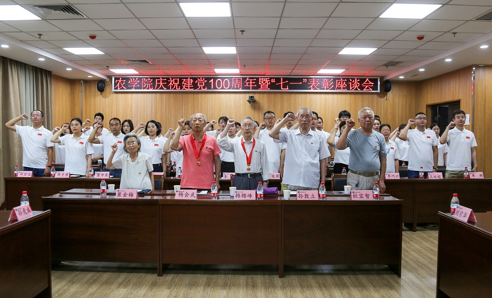 百家乐网址