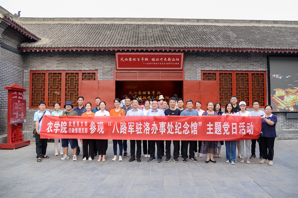 百家乐网址
