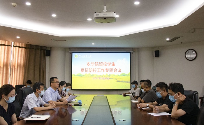 百家乐网址