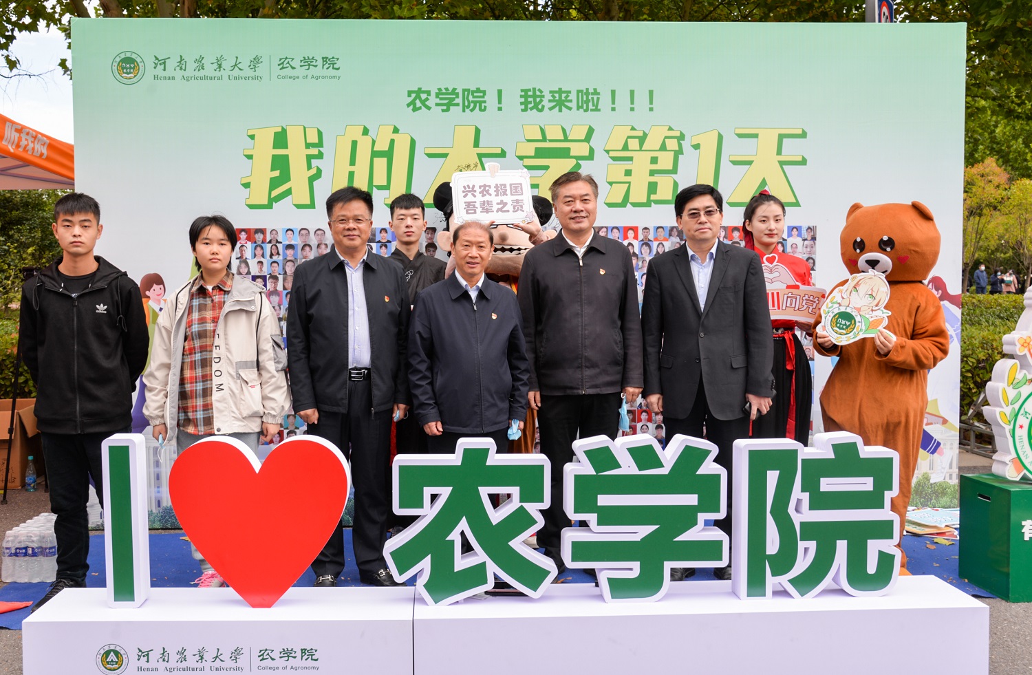 百家乐网址