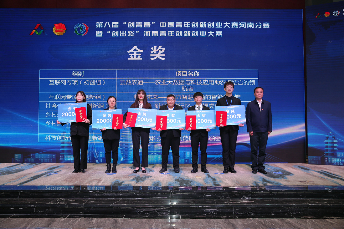 百家乐网址