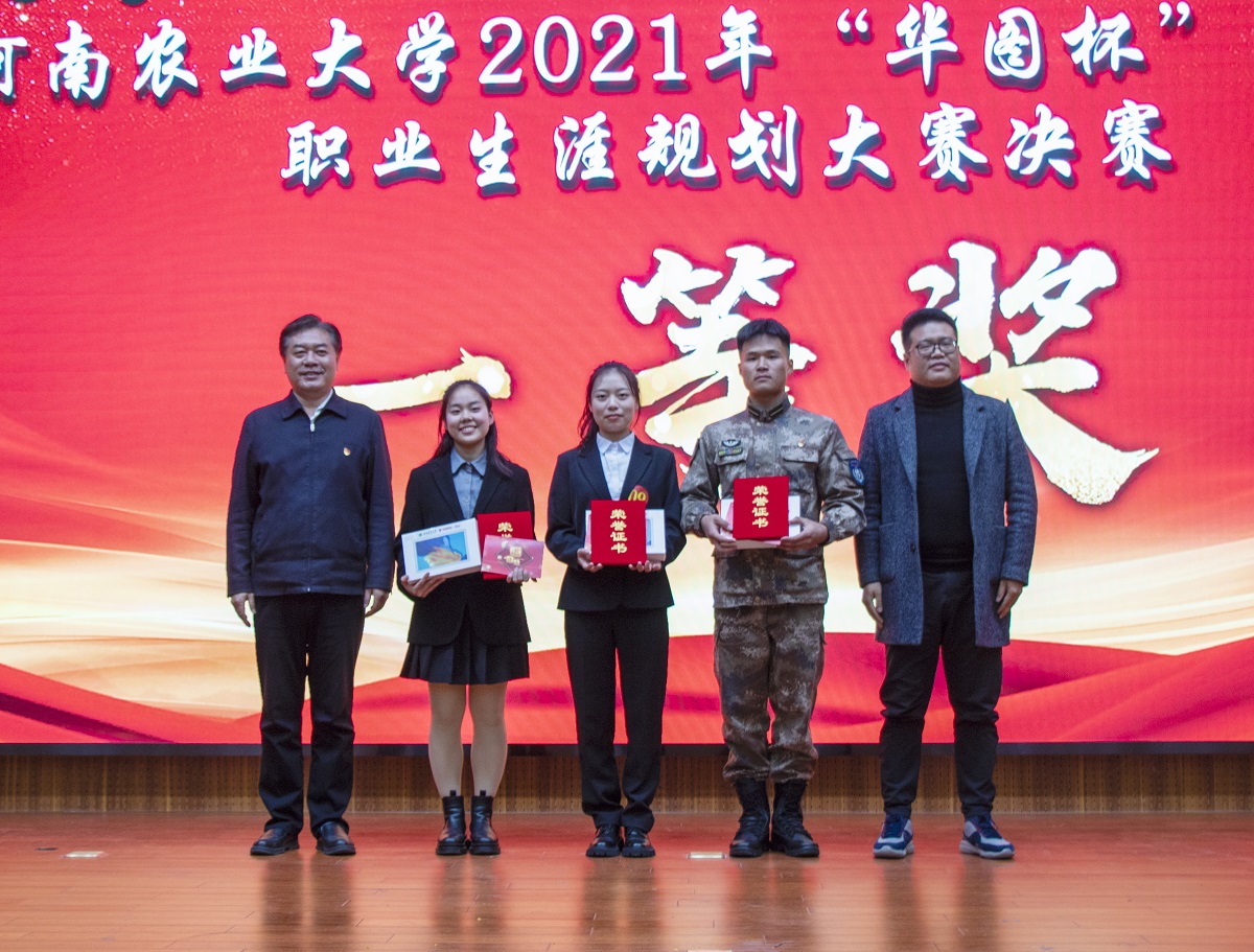 百家乐网址