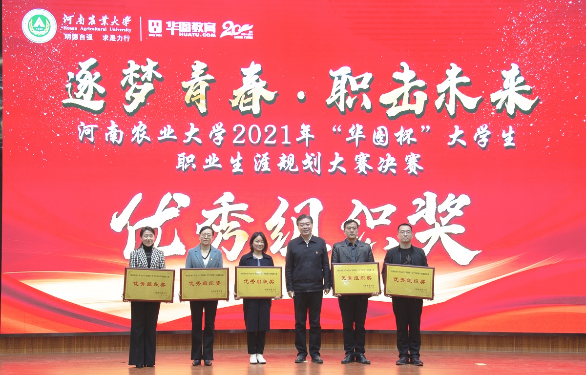 百家乐网址