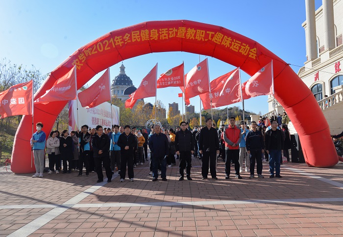 百家乐网址