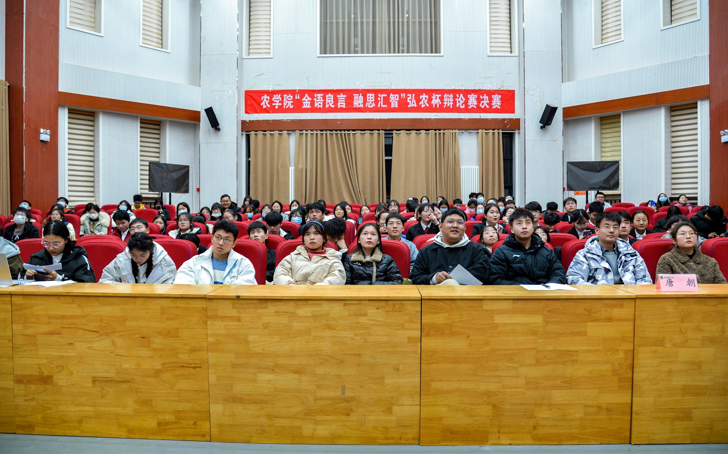 百家乐网址