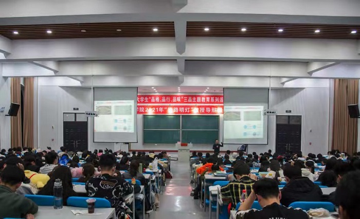 百家乐网址