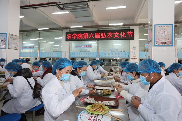 百家乐网址