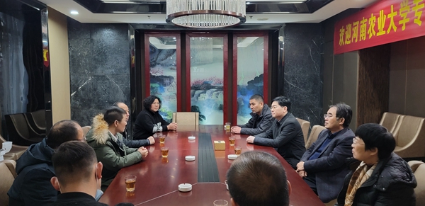 百家乐网址