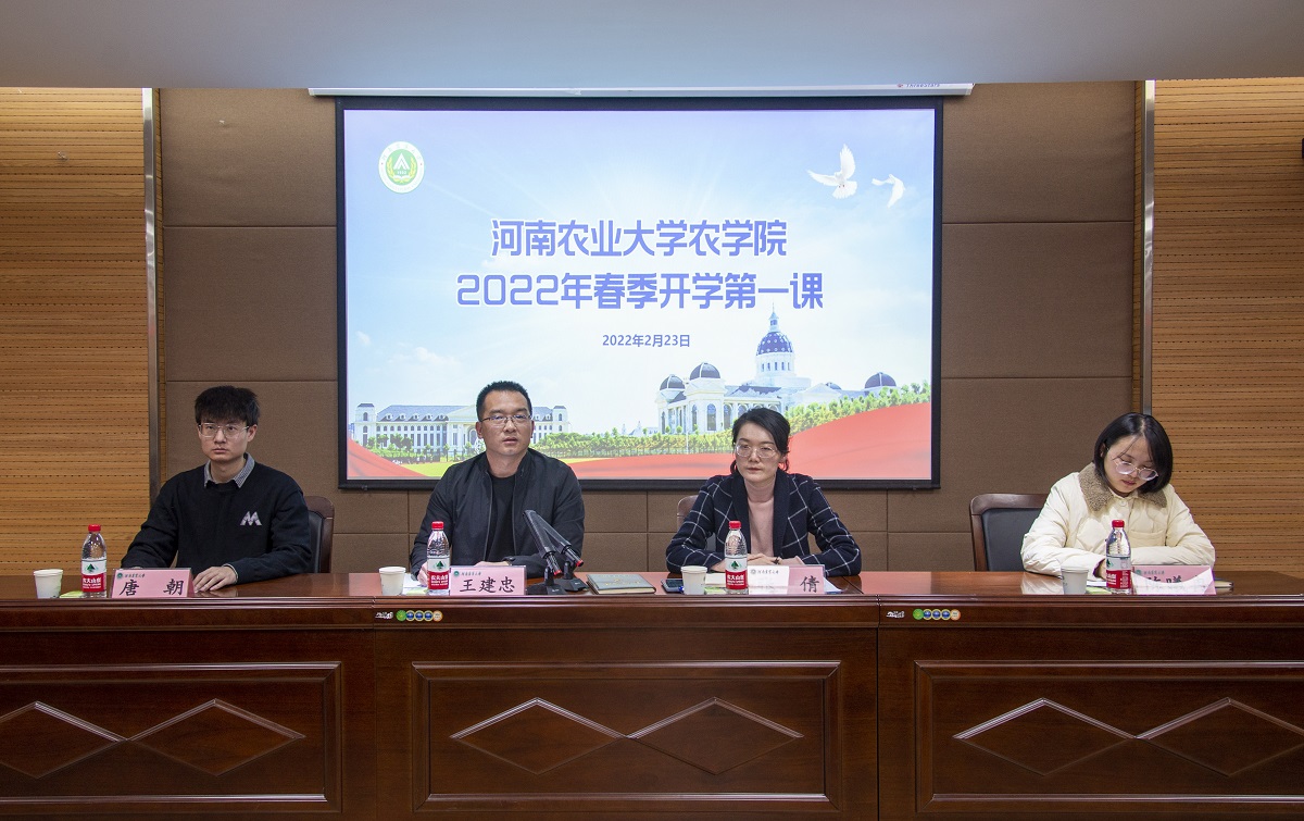 百家乐网址