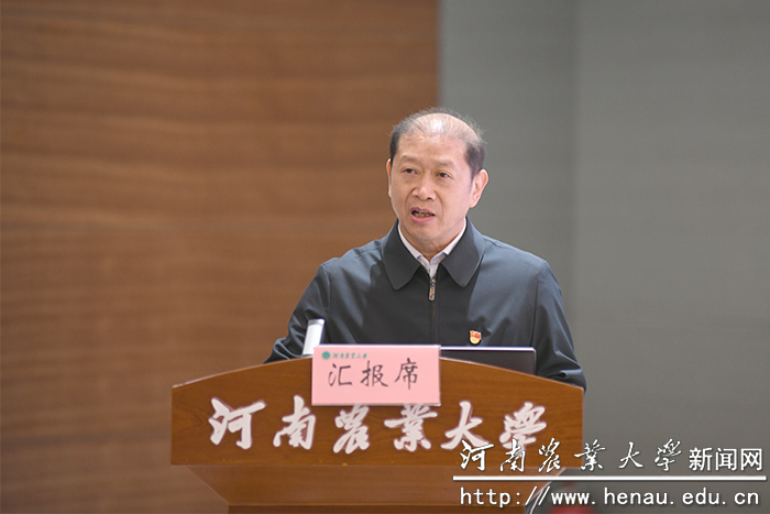 百家乐网址