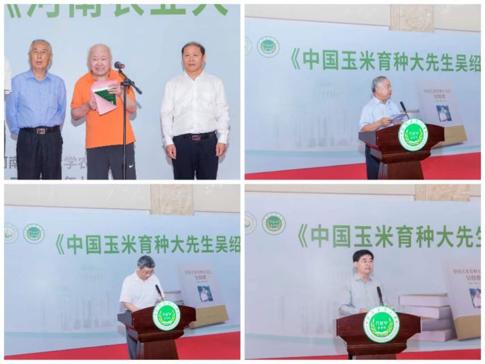 百家乐网址