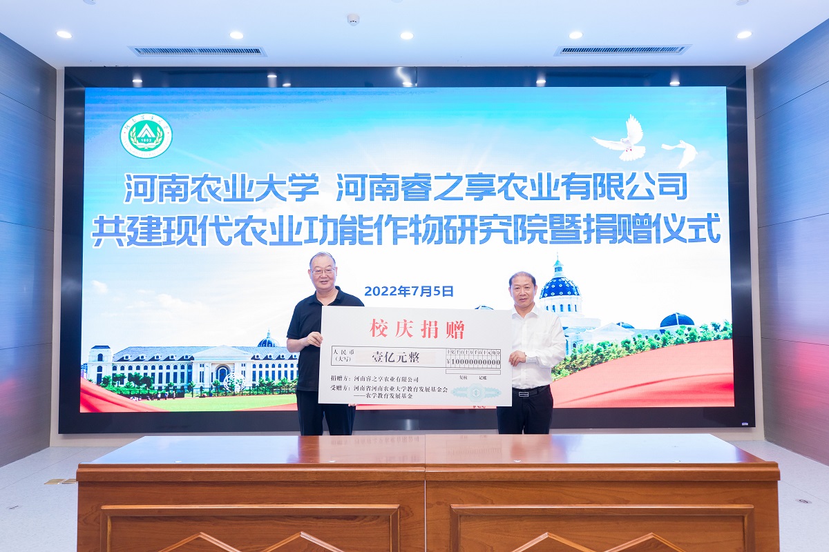 百家乐网址