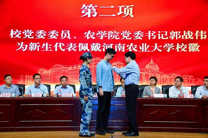 百家乐网址