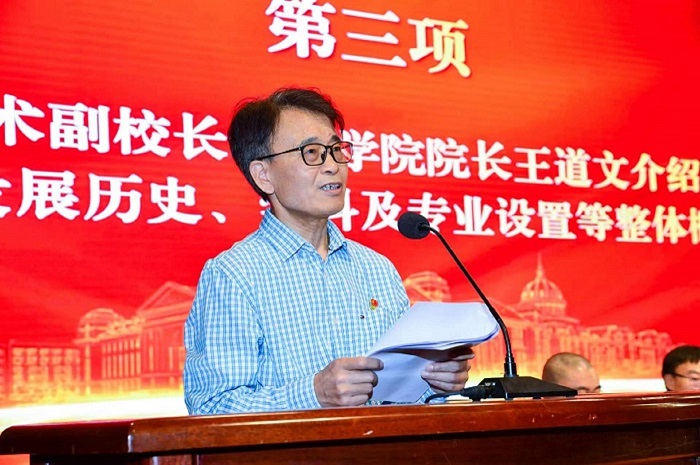 百家乐网址