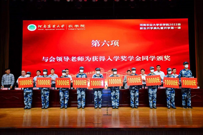 百家乐网址