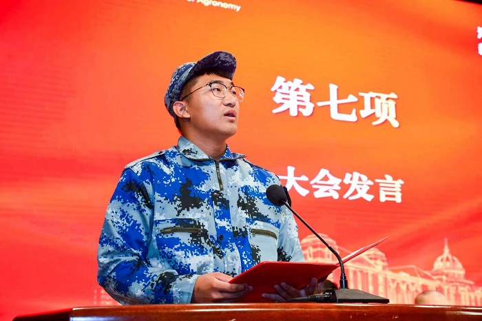 百家乐网址