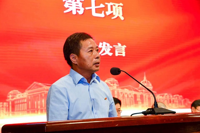 百家乐网址