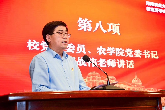 百家乐网址