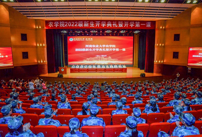 百家乐网址