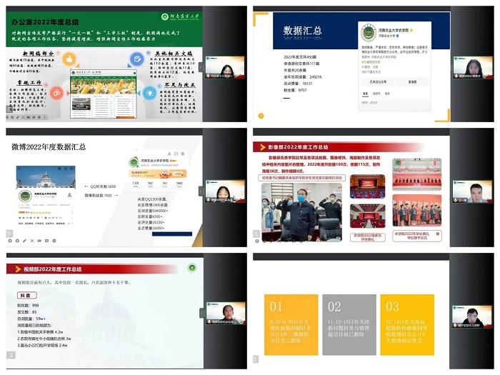 百家乐网址