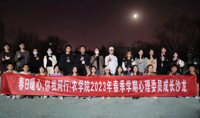 百家乐网址