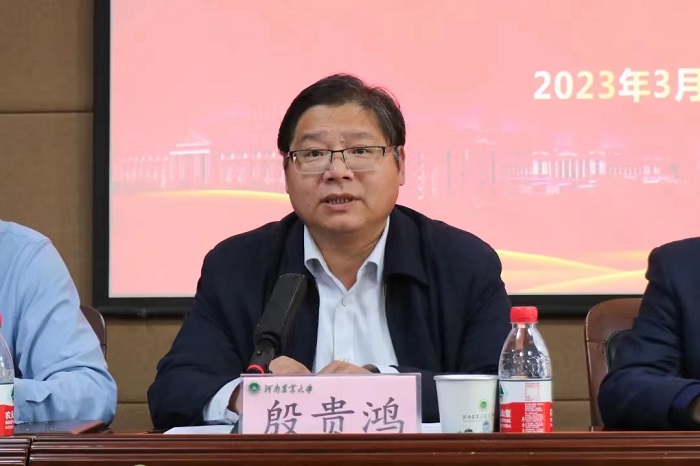 百家乐网址