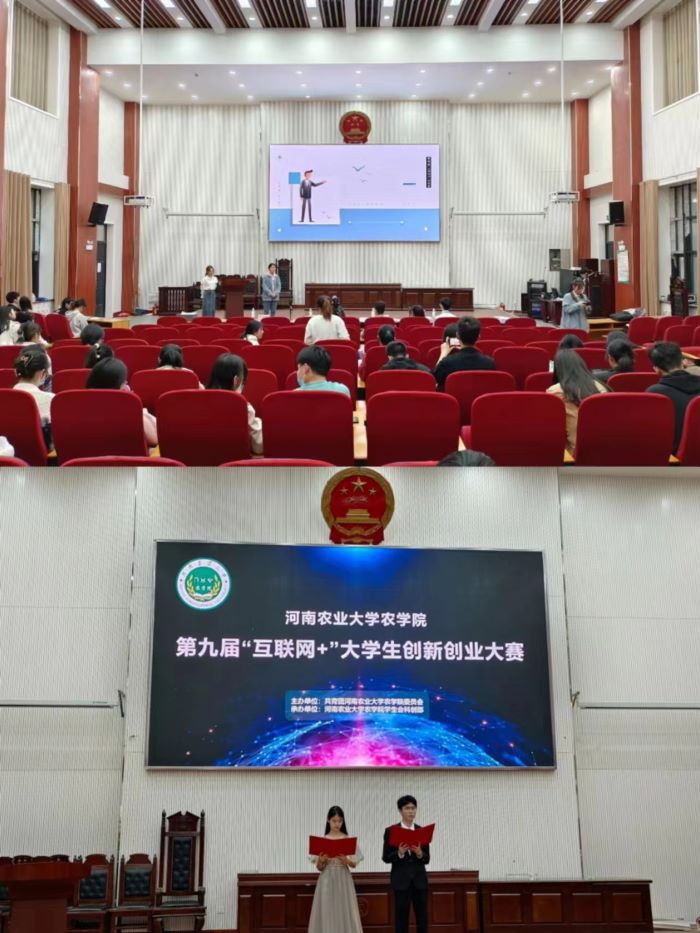 百家乐网址