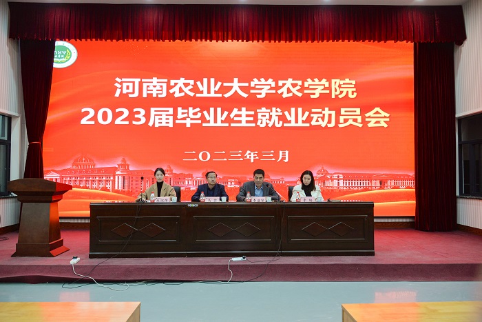 百家乐网址