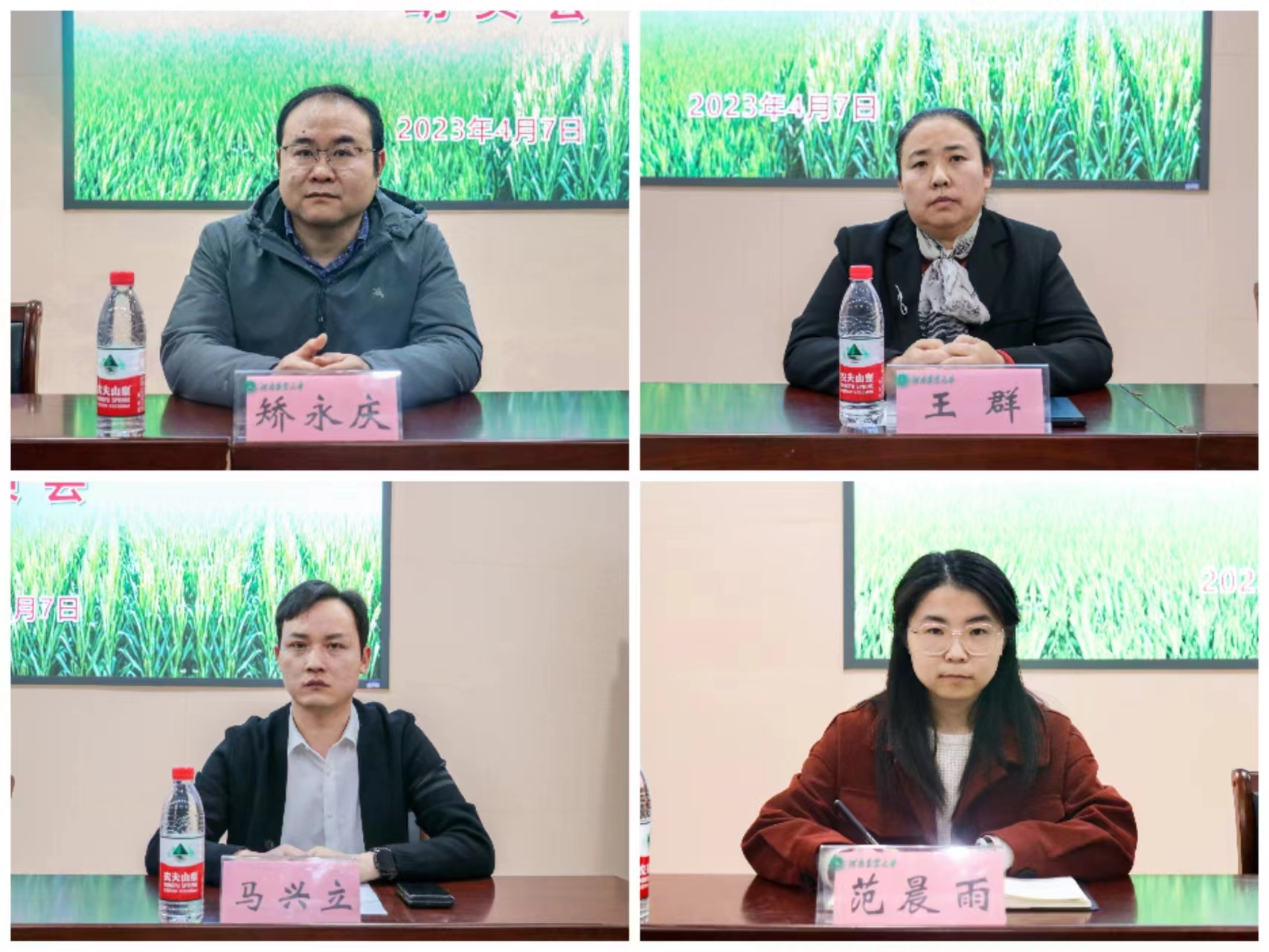 百家乐网址