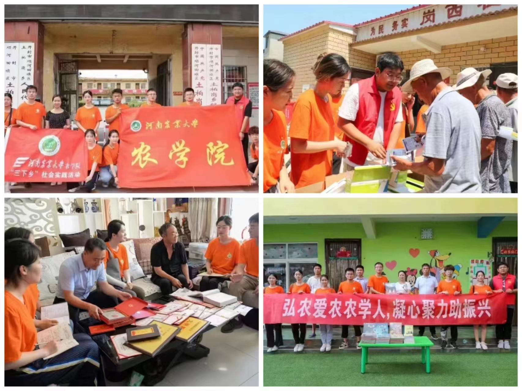 百家乐网址