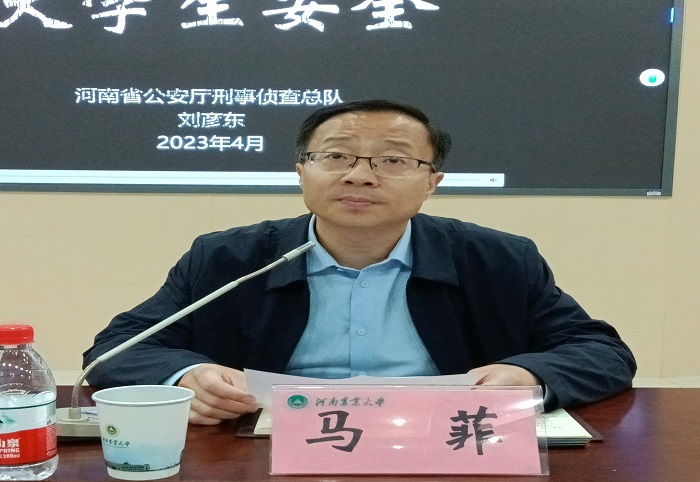 百家乐网址
