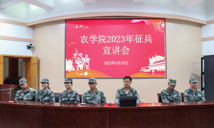 百家乐网址
