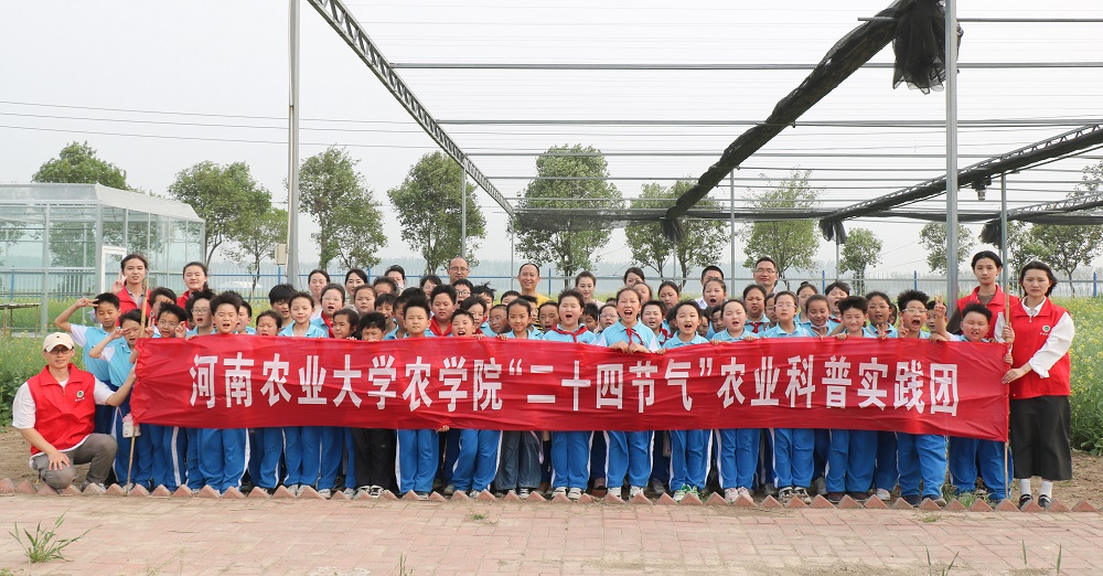 百家乐网址