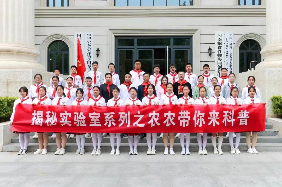 百家乐网址