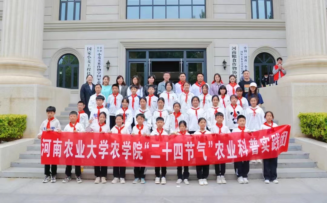 百家乐网址