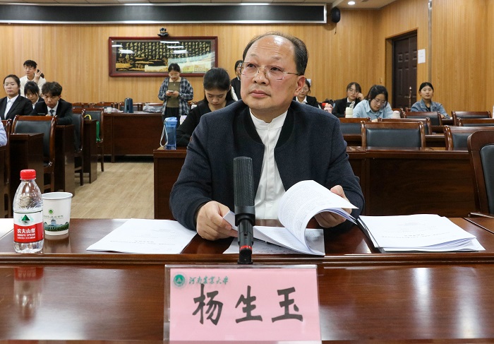 百家乐网址