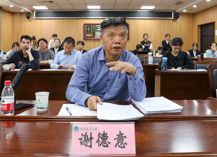 百家乐网址