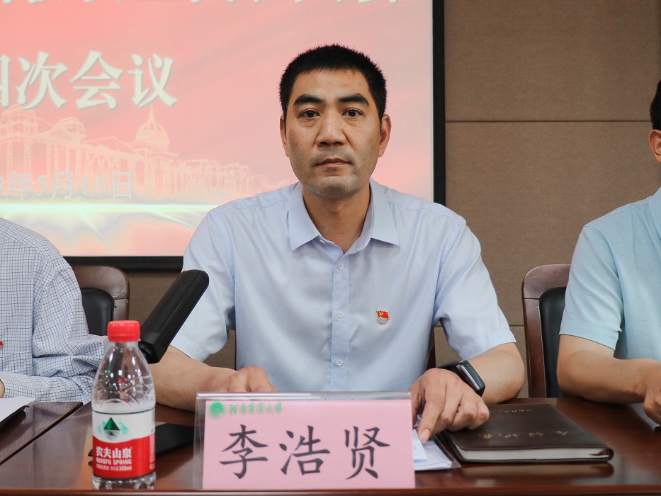 百家乐网址