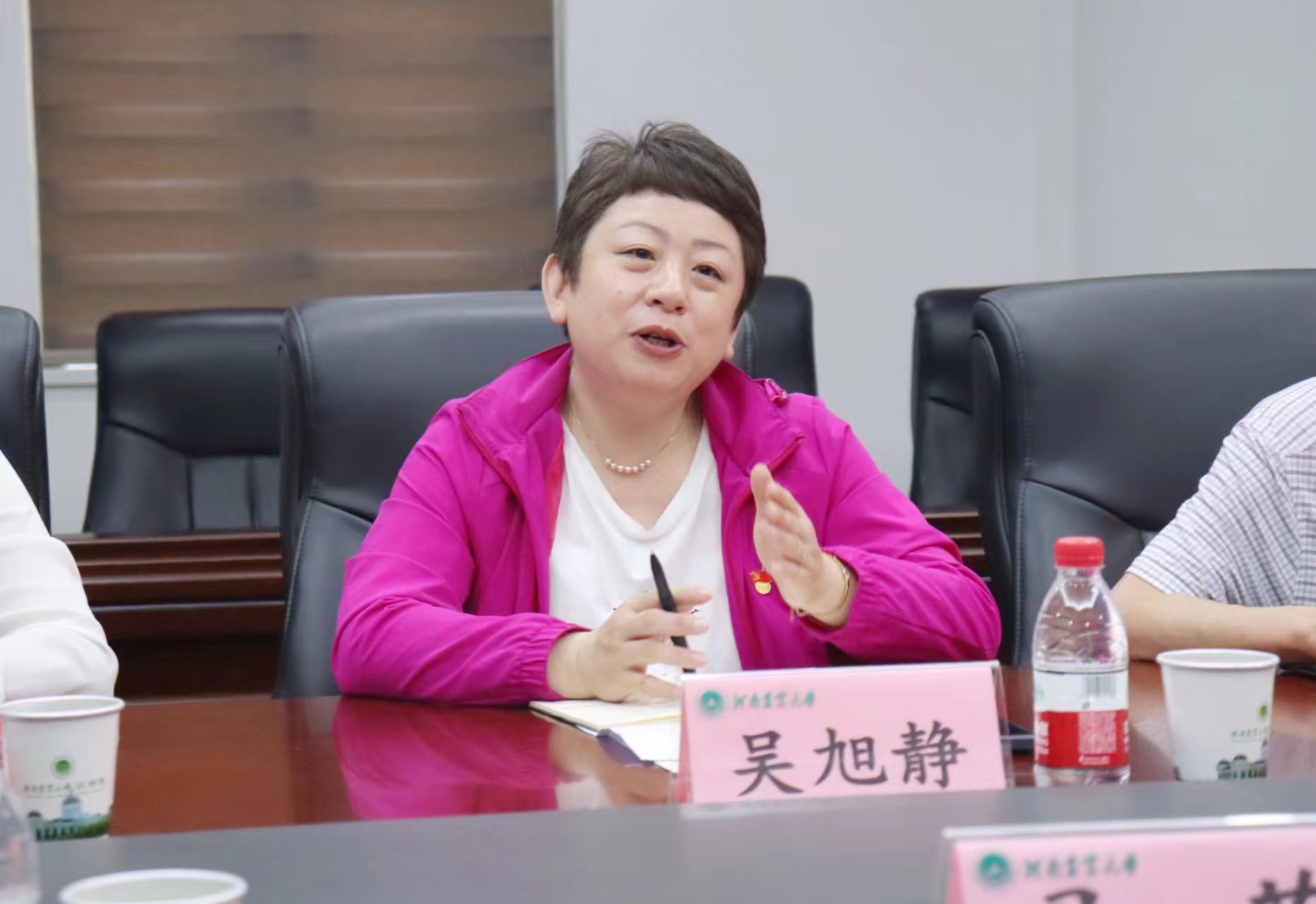 百家乐网址