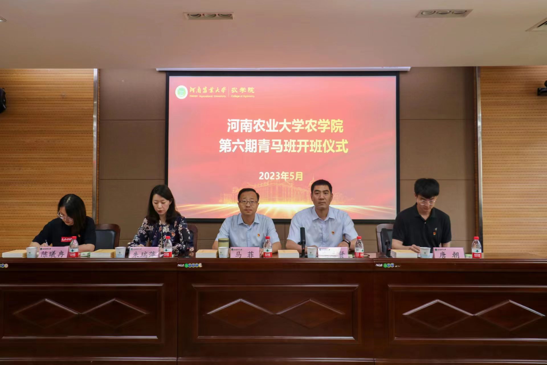 百家乐网址