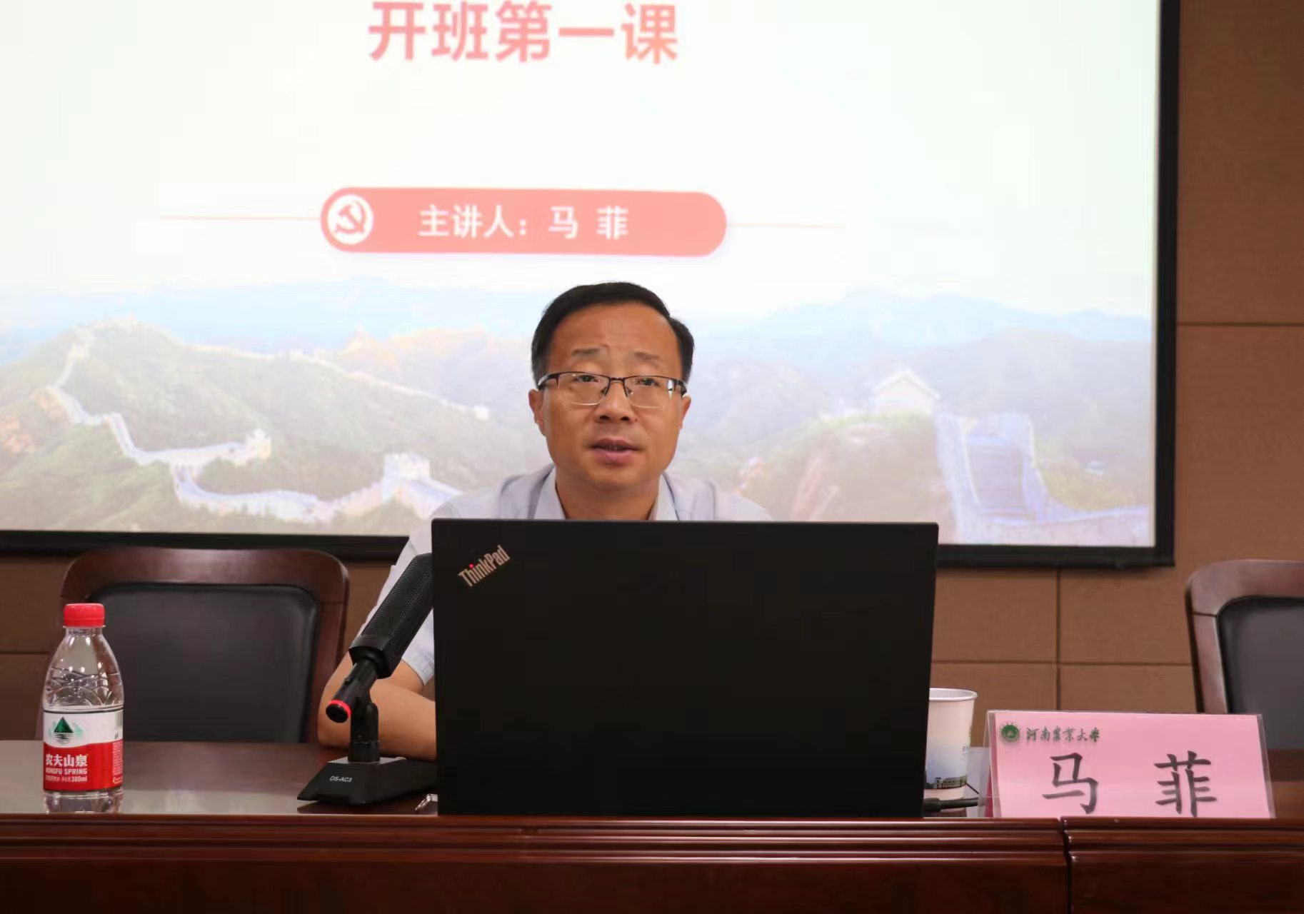 百家乐网址