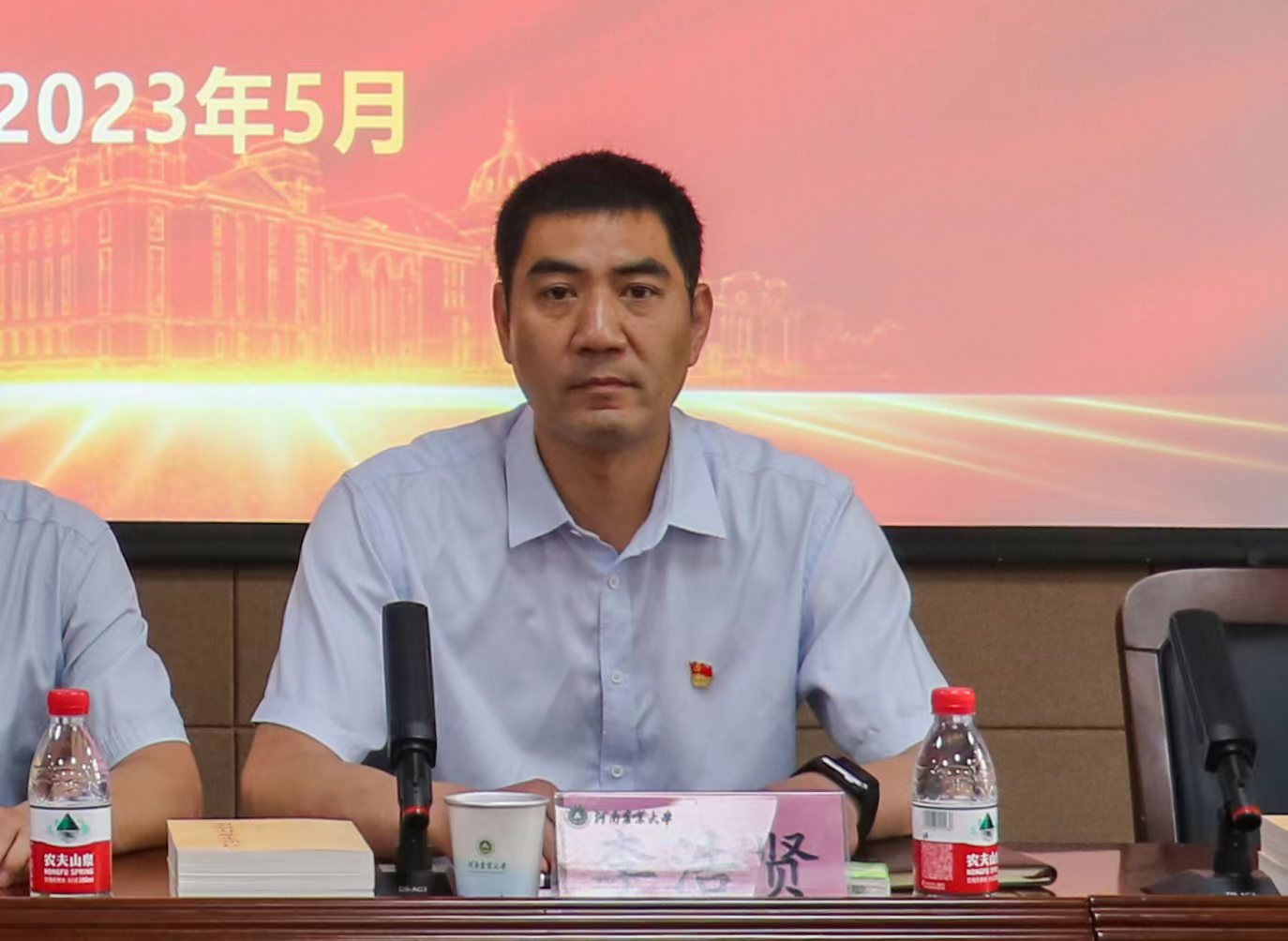 百家乐网址