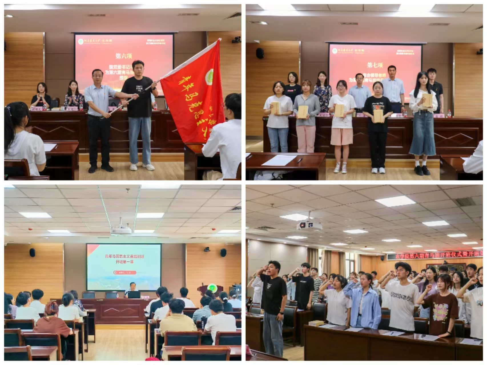 百家乐网址