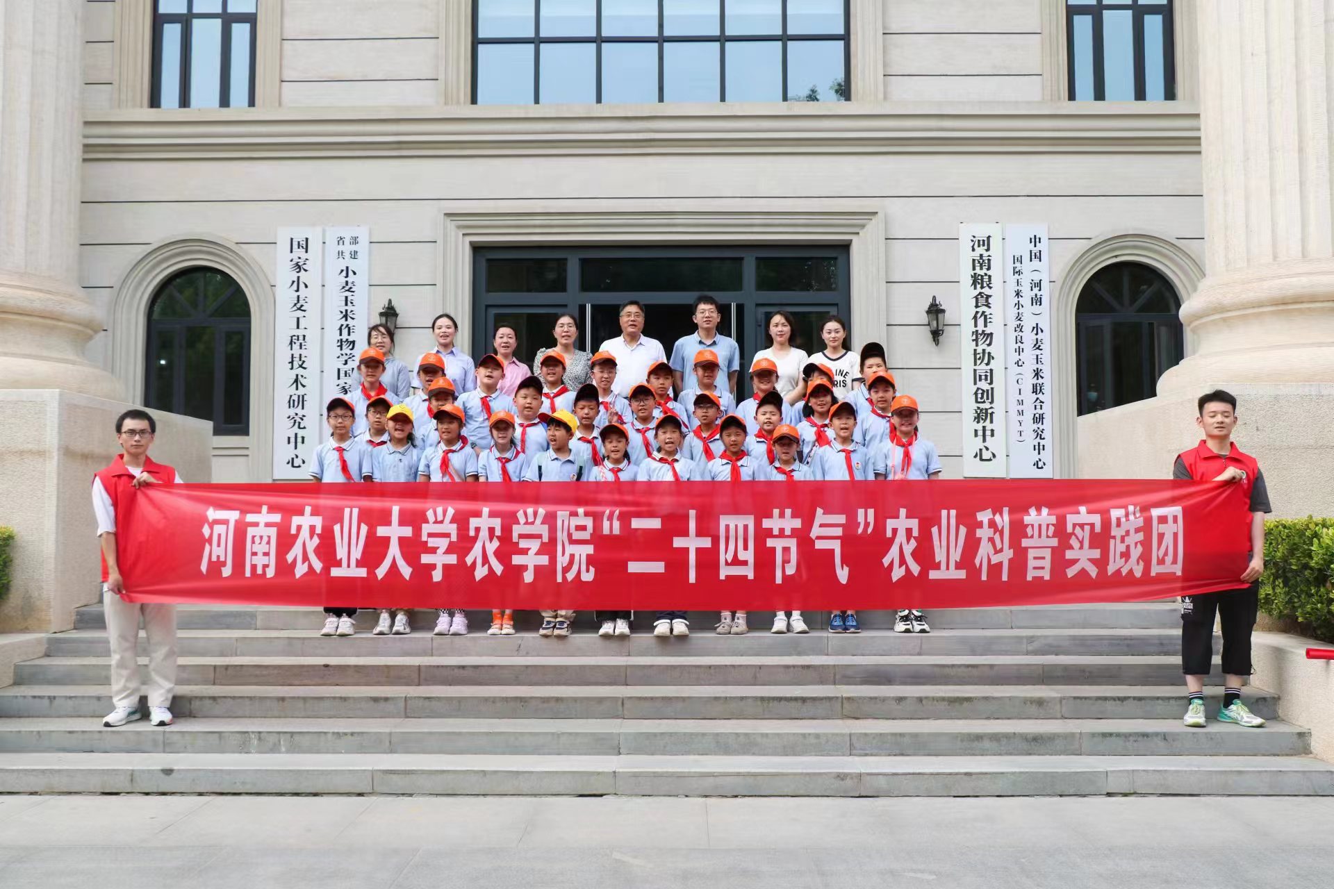 百家乐网址