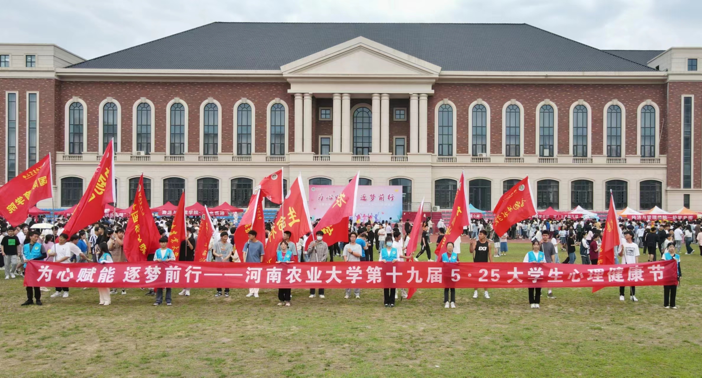 百家乐网址
