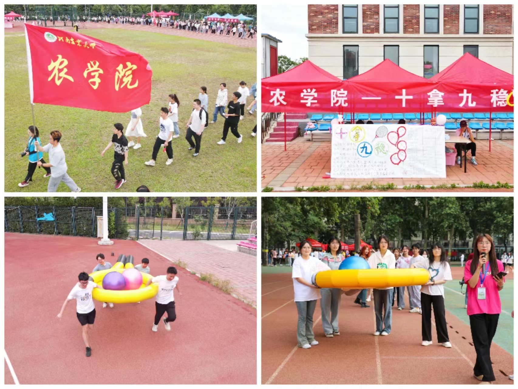 百家乐网址