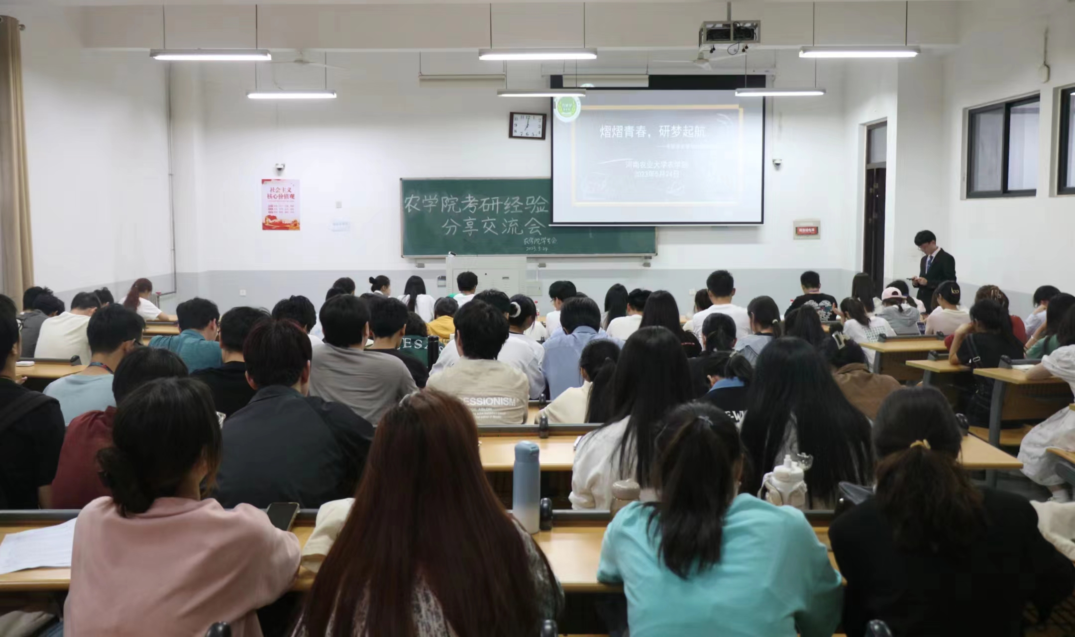 百家乐网址
